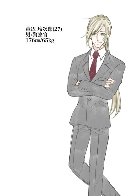 ロシア人のtwitterイラスト検索結果 古い順