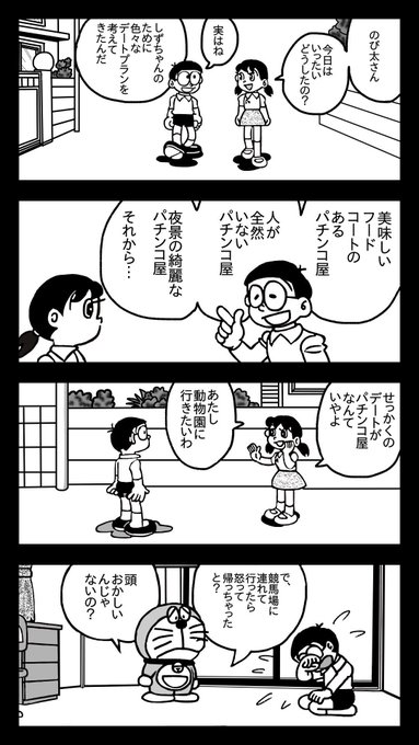 イブキ Ibuki777sの漫画作品一覧 イブキ Ibuki777sの漫画作品一覧