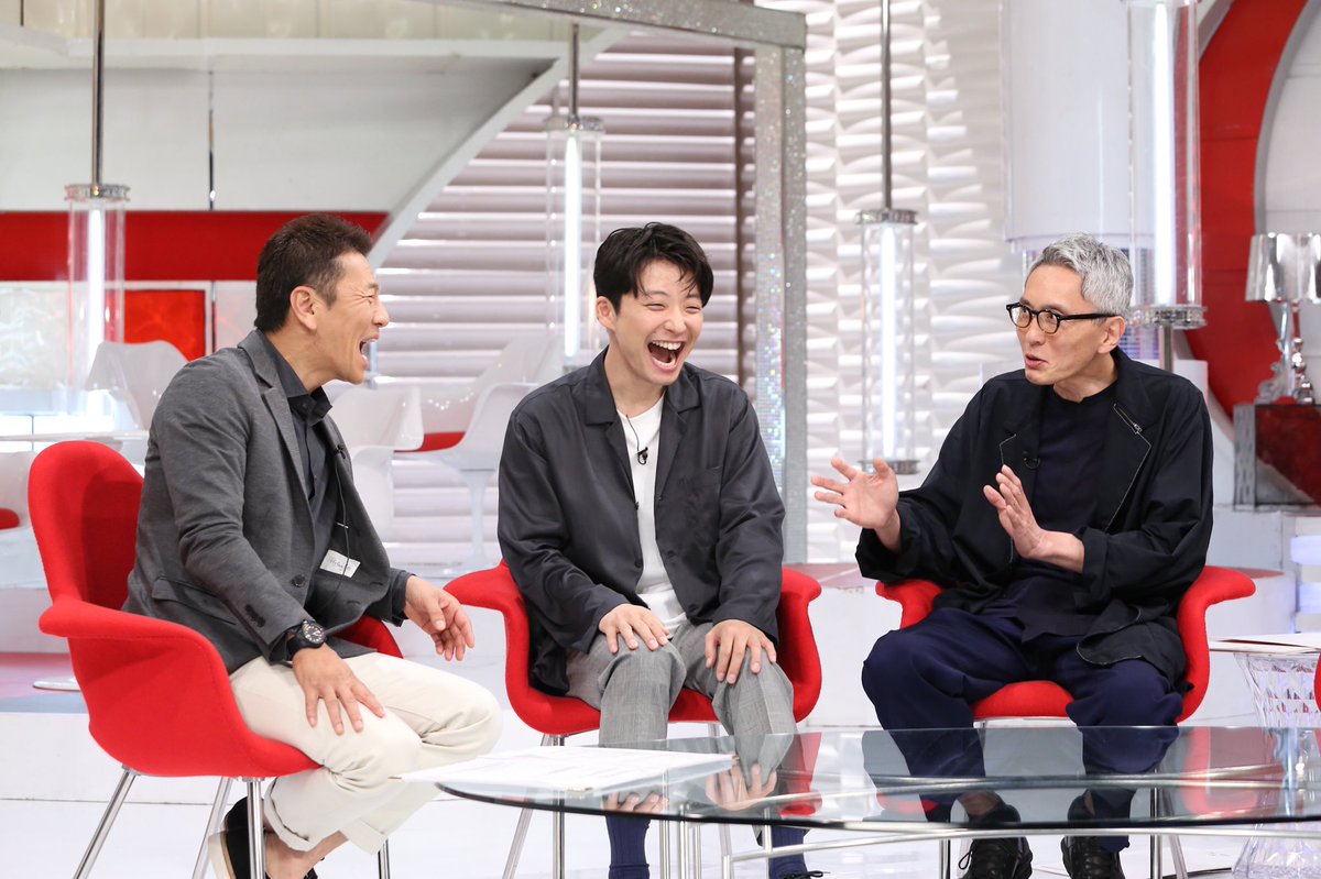 公式 おしゃれイズム 日本テレビ V Twitter 映画の共演をきっかけに大の仲良しと言える間柄になった 星野源 さんと 松重豊 さん 松重さんがスタジオに登場して 次から次へと星野さんのエピソードを暴露していきますよ 一人っ子ab型のおふたり 性格共通点も 公式 おしゃれイズム 日本テレビ V Twitter 映画の共演をきっかけに大の仲良しと言える間柄になった 星野源 さんと 松重豊 さん 松重さんがスタジオに登場して 次から次へと星野さんのエピソードを暴露していきますよ 一人っ子ab型のおふたり 性格共通点も