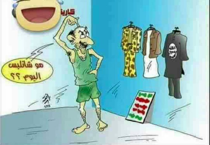 #الشرعية_تنقلب_على_نفسها