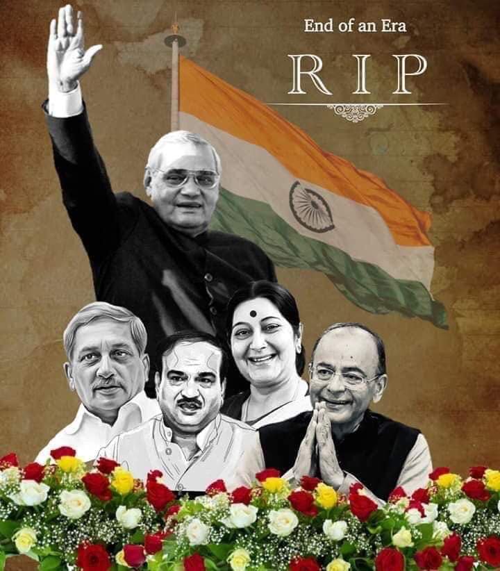 vbhagat15's tweet photo. भारत ने महान नेताओ का हमारे बीच से चले जाना सच मे दुखद है।श्री अटल जी,अनंत कुमार जी,मनोहर जी,सुषमा जी और अब अरुण जेटली जी के निधन से सभी स्तब्ध है।
    ये भाजपा की ही नही राष्ट्र की छति है।आप सभी भारत के अग्रणी नेता थे जिन्हें जनता प्रेम करती है। महान विभूतियो को मेरा शत शत नमन। https://t.co/S8swwHz3jR