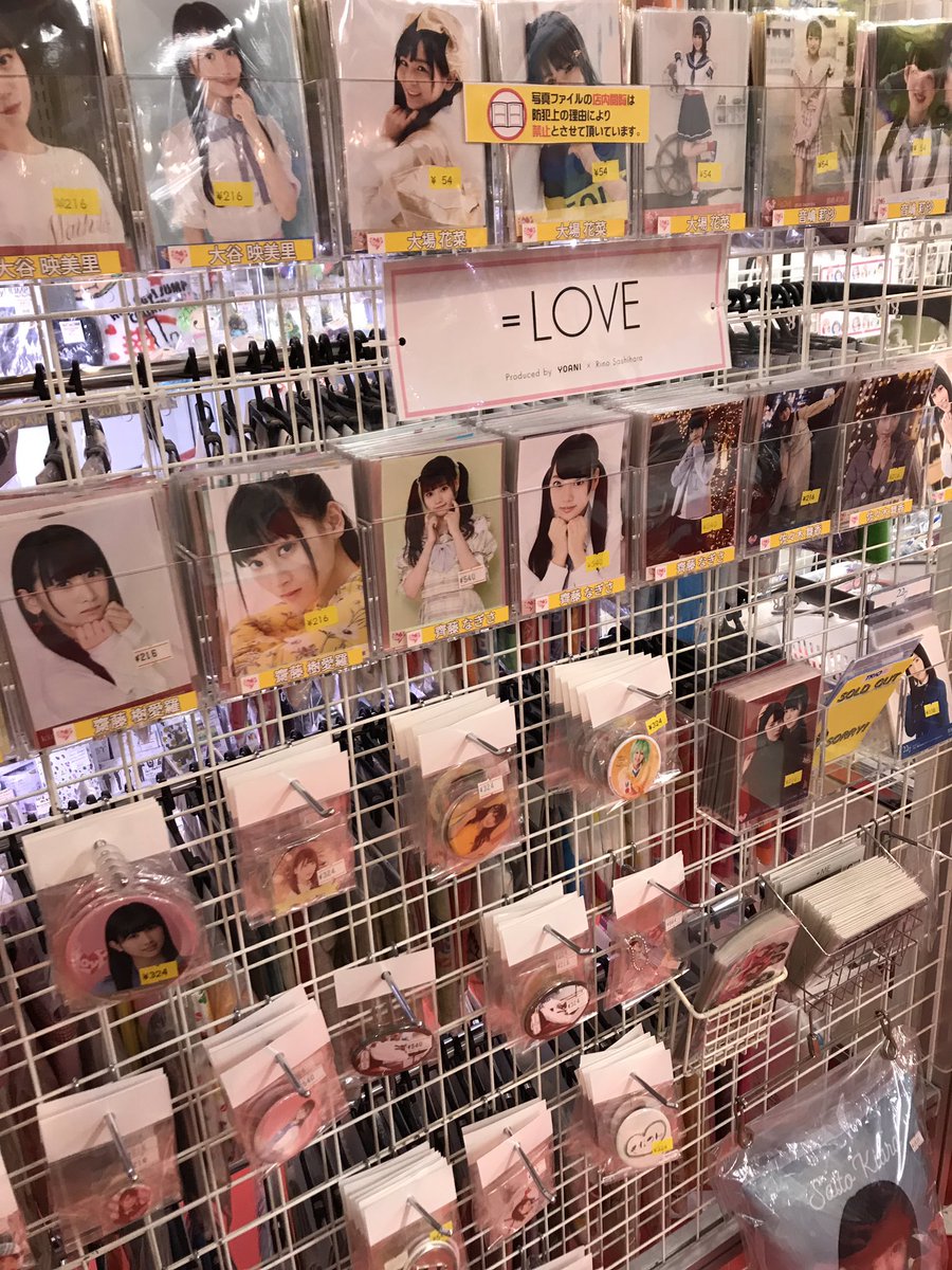 イコラブ #ノイミー 生写真,缶バッジ,アクリルキーホルダー,コースター