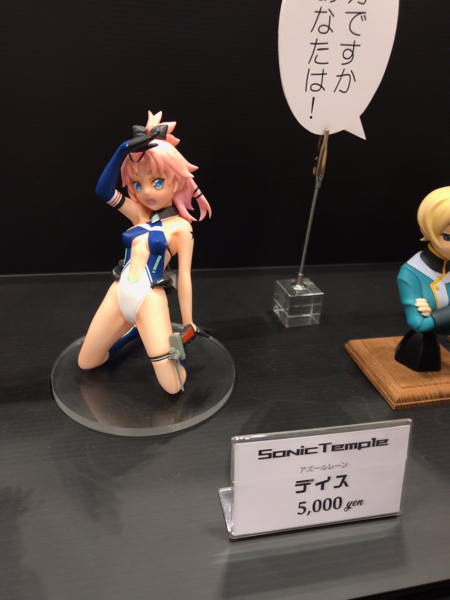 ヒロ フィギュアライズラボのミクさん C3afaマーケット C3afatokyo T Co 9kgkdezpzw Twitter