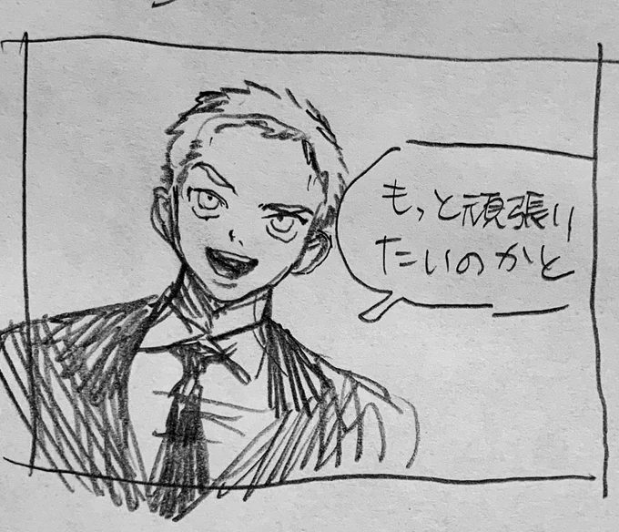 鬼畜なエラが出てきた 