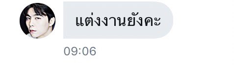 ชมพู tweet media