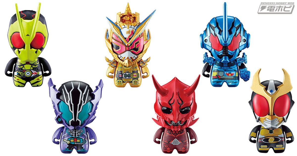 電撃ホビーウェブ ガシャポン コレキャラ 仮面ライダー 第6弾 令和初のライダー 仮面ライダーゼロワン も最速参戦 T Co Tdz7r0w2zb Kamenrider 仮面ライダー