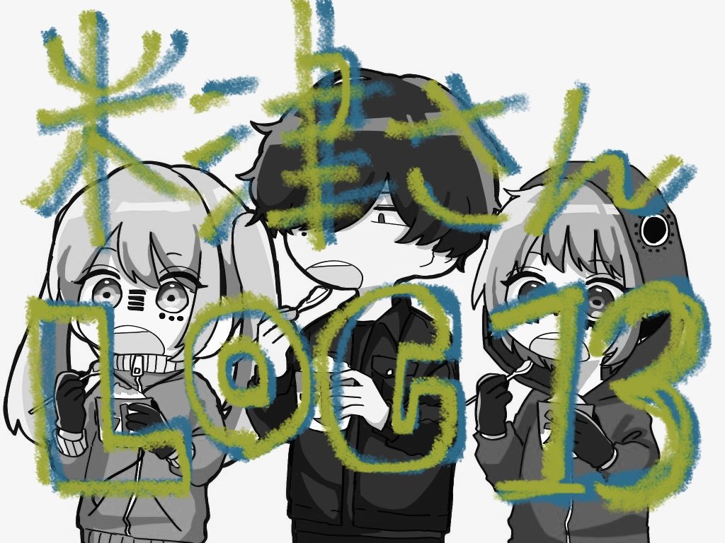 米津さんログ 米津玄師 T Co Zm5xsf7d4i 孔雀のイラスト 米津さんログ 米津玄師 T Co Zm5xsf7d4i 孔雀のイラスト