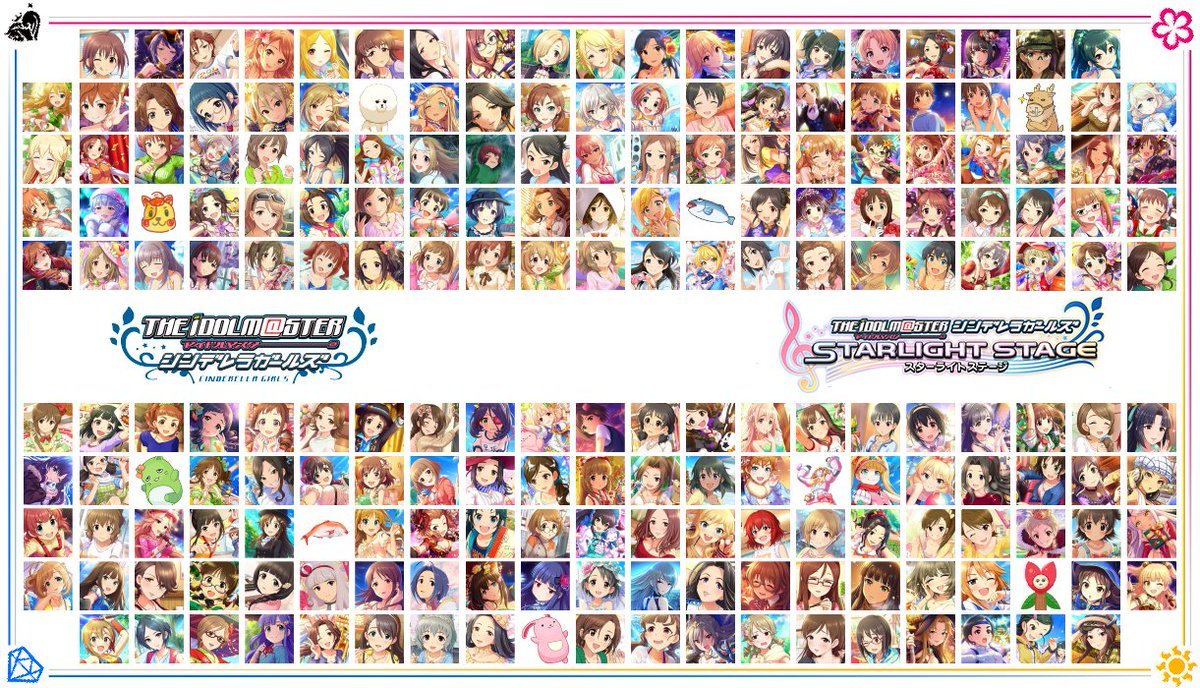 Deresute デレステ Eng The Idolm Ster Cinderella Girls Starlight Stage Idol Thread 2 Electric Boogaloo