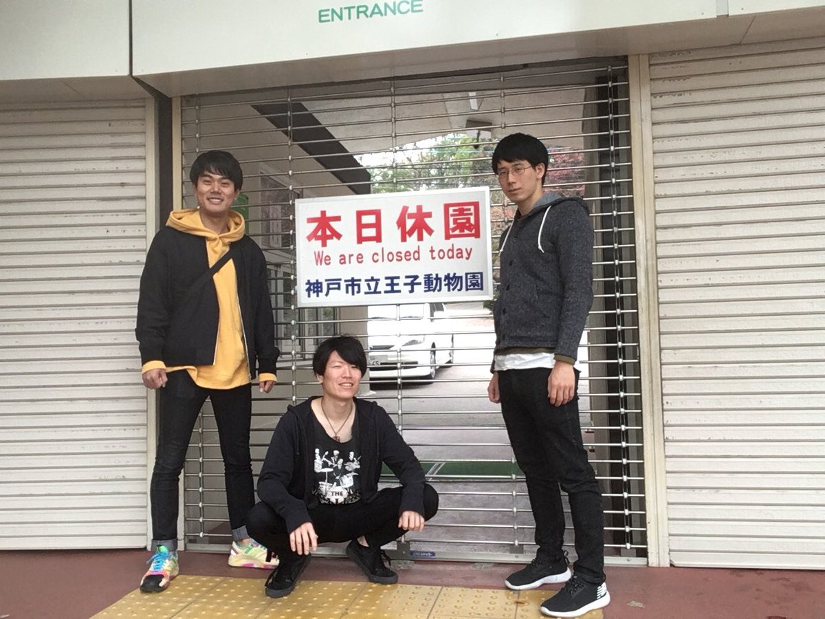 〜ニキのお知らせ〜

9/17（火）神戸ART HOUSE
10/9（水）神戸ART HOUSE
11/8（金）神戸ART HOUSE
（THE MAGIC BULLET企画）

月1ペースくらいでやってますー！
よろしこー！

CD500円💿で売ってますー！
よろしこー！