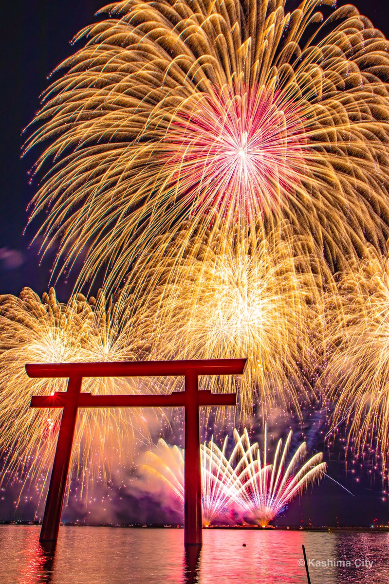 茨城県鹿嶋市 公式 鹿嶋市花火大会 本日 予定通り開催します 皆さん 見に来てね T Co Ig4g3kvqza T Co Tigfxkhnnc Twitter