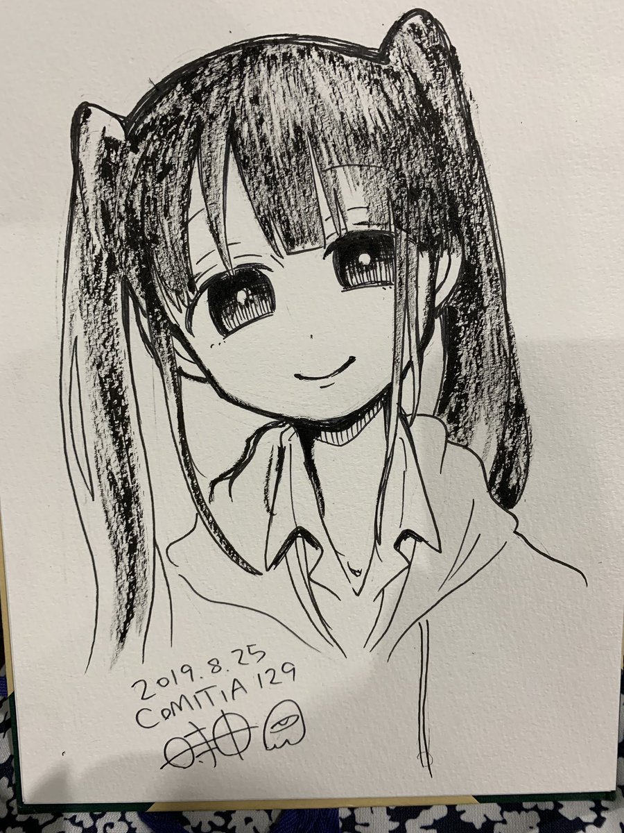 スケブ描いた。買い物してそろそろ帰ります。 