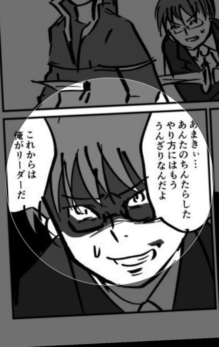 ゾンネ Sonne 好きなポケモンはもちろんキレイハナ 名前はみぃちゃん みぃちゃんは第3から第5世代に掛けて活躍しました 2代目みぃちゃんはポケモンgoから 3代目はサンムーンからです ちなみに色違いより原色のが好きです