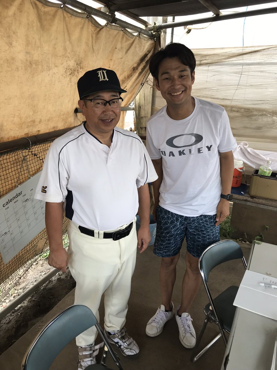 See Yasuihiroyuki S Tweet On Aug 25 19 Twitter