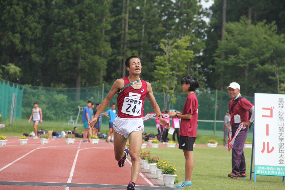 立命館大学男子陸上部