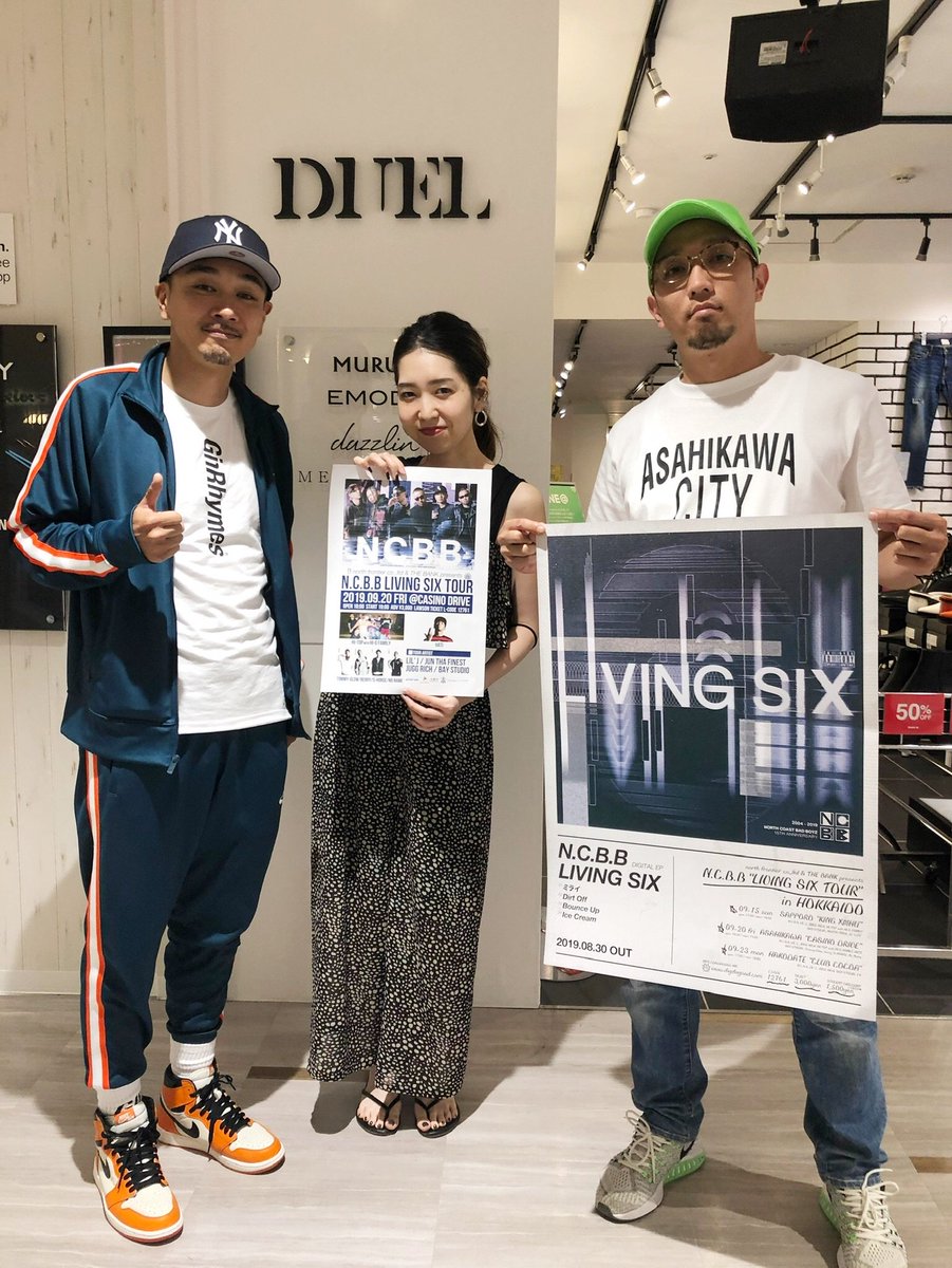 DUELさん

#ポスター掲示ありがとうございます

レディースブランドを取り扱うお店ですが、旭川で唯一Gin Rhymesの取り扱いがあり、何度もコラボ企画でお店にお邪魔してます。
いつも応援ありがとうございます！

0166-56-0887

旭川市1条8丁目 feeeal旭川 2F

【 instagram】
instagram.com/duel427/