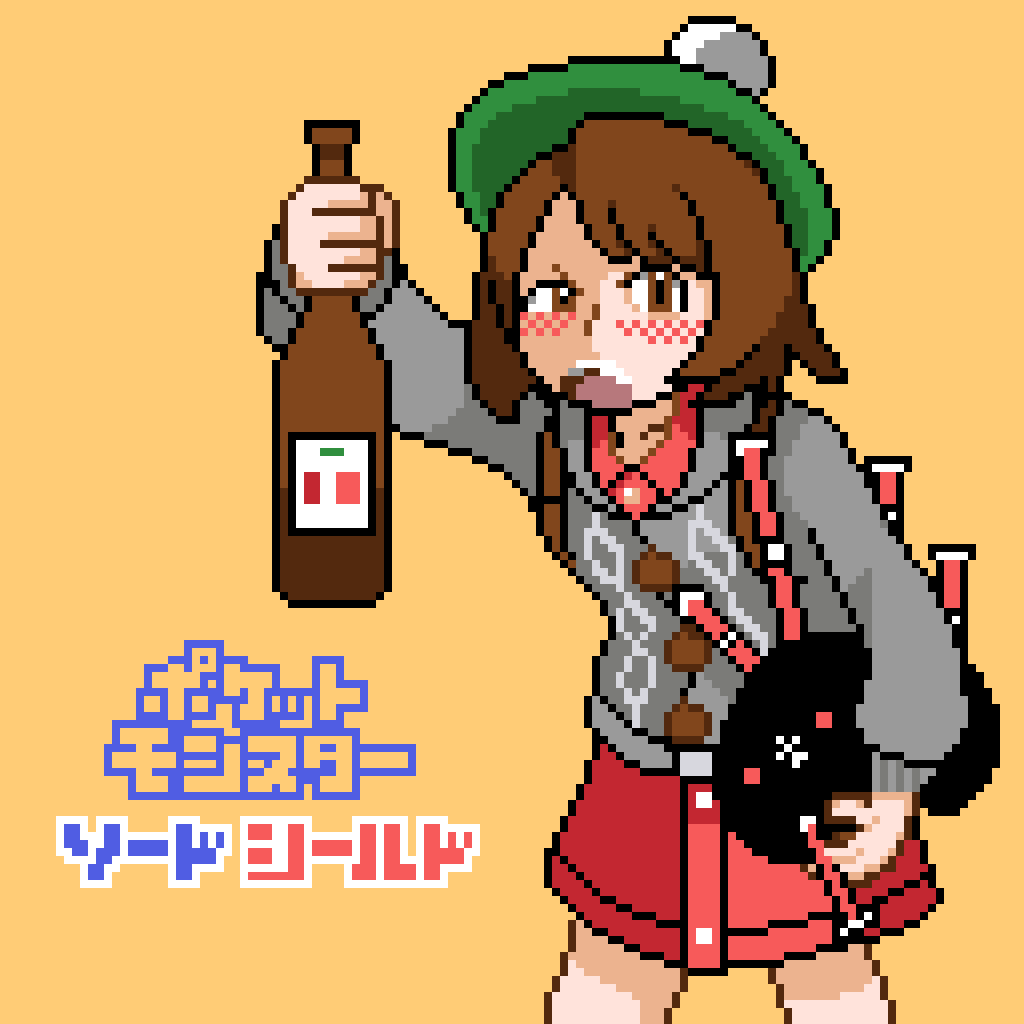 Cancelo Scottishpokemontrainer No Twitter Cancelo Scottishpokemontrainer No Twitter