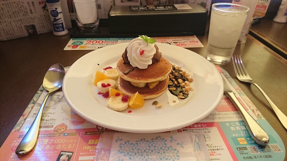 ぬしおかp ワクチン2回接種済 デニーズでバースデークーポン使ってパンケーキ食べました べりーやみーです O O