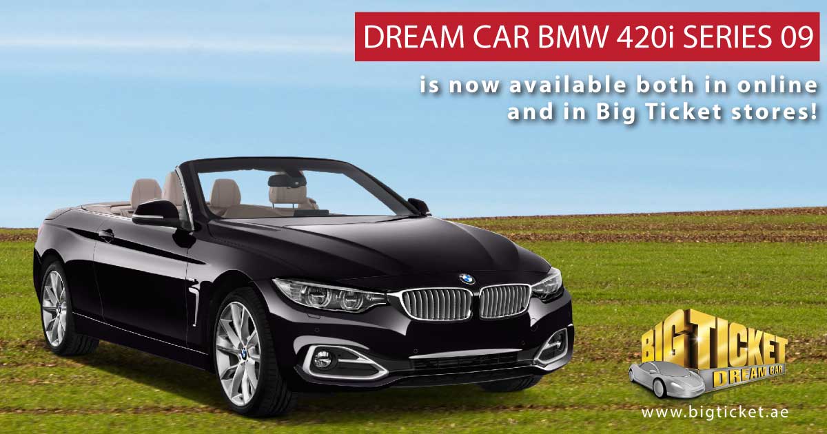 Big Ticket Abu Dhabi En Twitter Dream Car Bmw Series 9 Is Now Available Both In Online And Big Ticket Stores Buy Your Tickets Now For Aed 150 To Get A Chance Big Ticket Abu Dhabi En Twitter Dream Car Bmw Series 9 Is Now Available Both In Online And Big Ticket Stores Buy Your Tickets Now For Aed 150 To Get A Chance