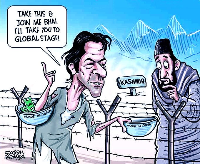 sandmobb's tweet photo. @khaleejtimes @narendramodi #PakTightSlap
#PakHumiliated
#PKMKB
#ImrandiRona https://t.co/tLl7TYFbqq