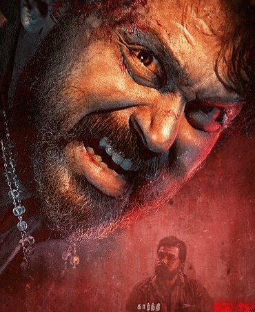 KarthiFansFort's tweet photo. @Dir_Lokesh @M_Naveen_Offl Waiting Thalivaaaa #Kaothi https://t.co/Mevb00cj4e