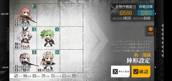 カルカノのtwitterイラスト検索結果 古い順 カルカノのtwitterイラスト検索結果 古い順