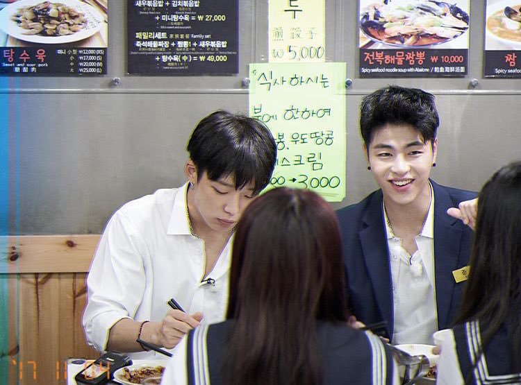 JunbobMoments's tweet photo. 📍 Idol School Trip, 2017

#JUNBOB #BOBJUN https://t.co/JzpfblaKj8
