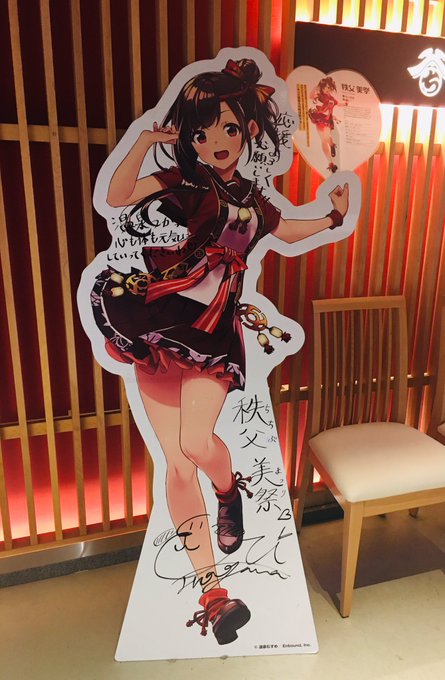 名人 高画質 のtwitterイラスト検索結果