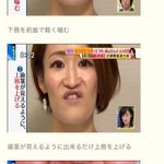 ほうれい線は10歳も老けて見えちゃう…しっかり顔のマッサージしよう!