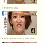 ほうれい線は10歳も老けて見えちゃう…しっかり顔のマッサージしよう!