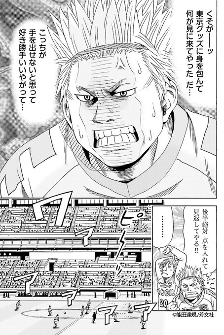 Comicfuz を含むマンガ一覧 リツイート順 411ページ ツイコミ 仮 Comicfuz を含むマンガ一覧 リツイート順 411ページ ツイコミ 仮