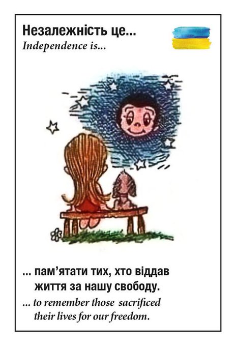 My dream poem. Перевод песни enigma return to innocence. Love you like selena gomez текст. Love is. Is feeling.