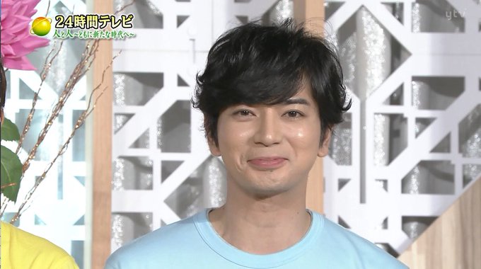 赤面症さん がハッシュタグ 24時間テレビ をつけたツイート一覧 1 Whotwi グラフィカルtwitter分析 赤面症さん がハッシュタグ 24時間テレビ をつけたツイート一覧 1 Whotwi グラフィカルtwitter分析