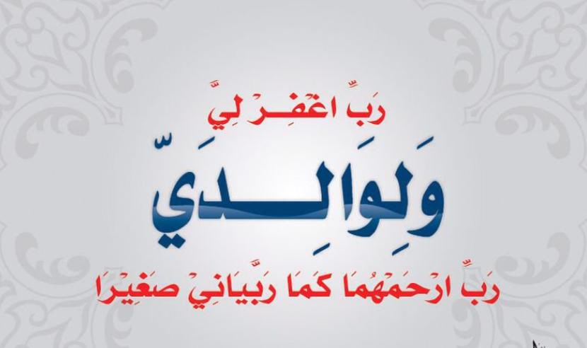 Abdulla Yousef Al-Mulla tweet media