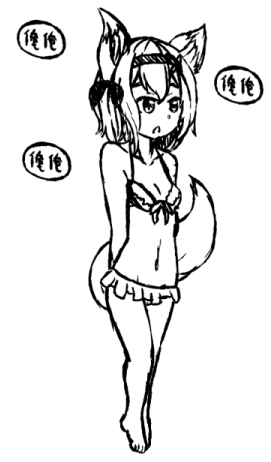 【近況】vrchat
不久前開始接觸了vrchat
雖然不是遊戲
不過跟各國人聊天還挺有趣的

認識了不少各國人
很奇妙的是主要溝通語言不是英文就是日文
用著我的破日文認識了不少人

意外的是講日文的人大多都韓國人
真正的日本人通常都窩在一個區塊不會出來
而台灣人就直接開私人房間了(非朋友進不去) 