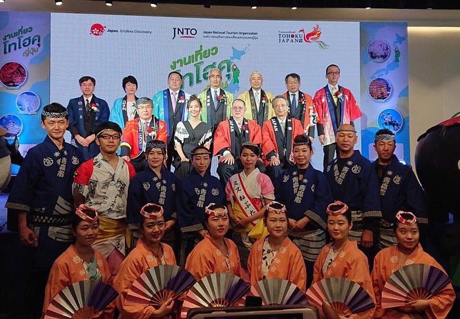 ภาพบรรยากาศในงานเที่ยวโทโฮคุ ญี่ปุ่นเมื่อวานเย็น 🇯🇵 จัดขึ้นที่ Quartier Gallery ศูนย์การค้า ดิ เอ็มควอเทียร์ (BTS พร้อมพงษ์)  ขอบคุณทุกคนที่มาหากันนะ #กำลังใจของเต้ย ⭐️ #toeyjarinporn #toeyjarinpornfc #ญี่ปุนโทโฮคุ​ #japantohoku