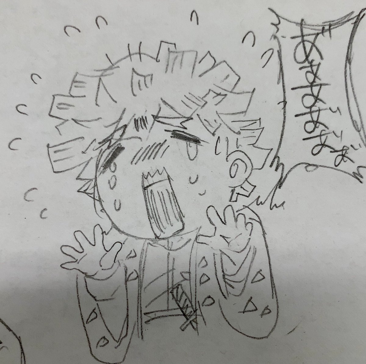 おらぁぁぁ!!!!善逸詰めじゃぁぁ 