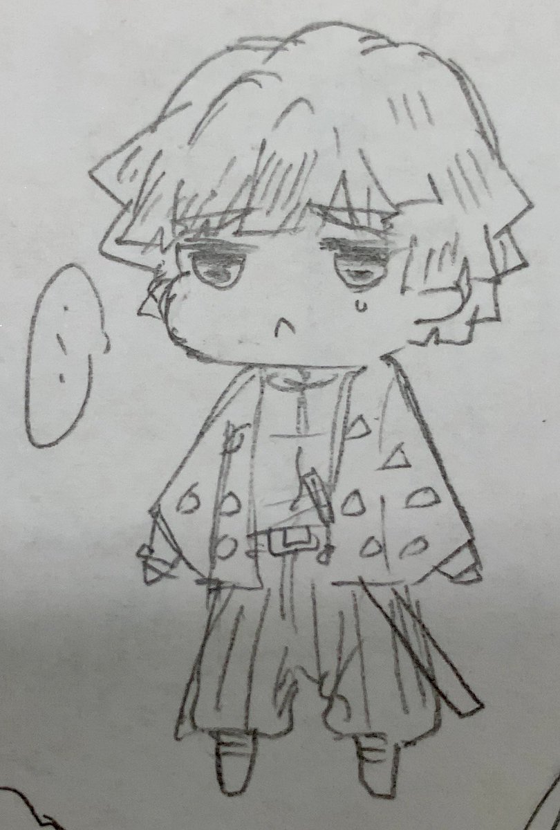 おらぁぁぁ!!!!善逸詰めじゃぁぁ 