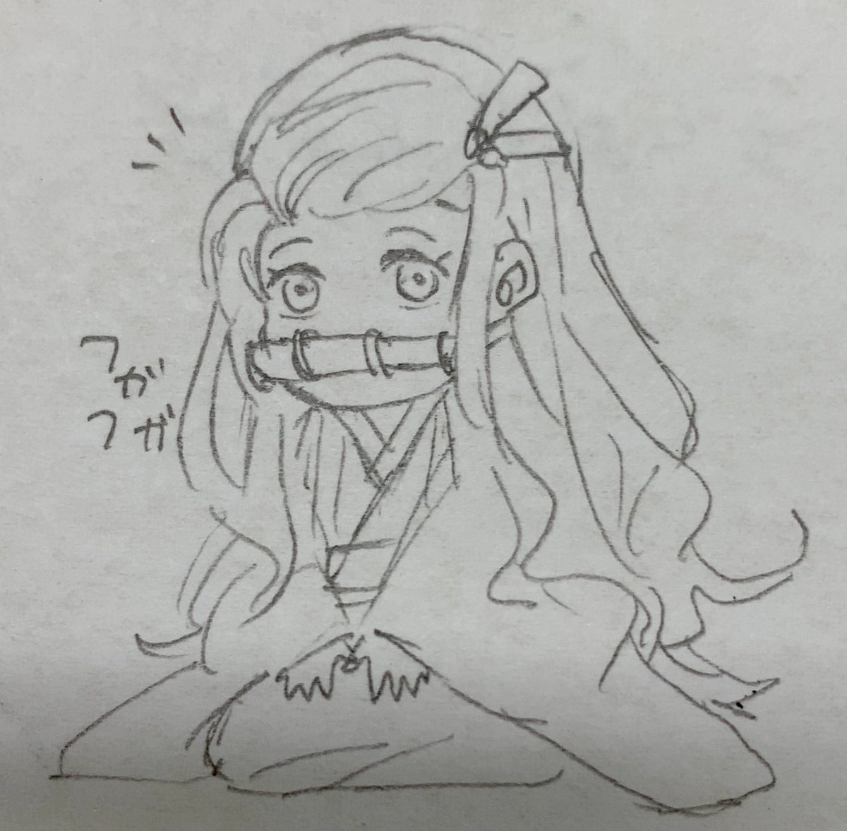 おらおらおら!! 