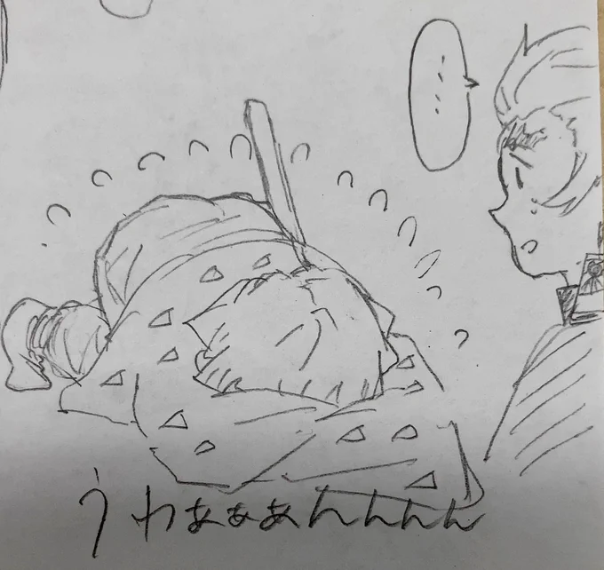 おらおらおら!! 