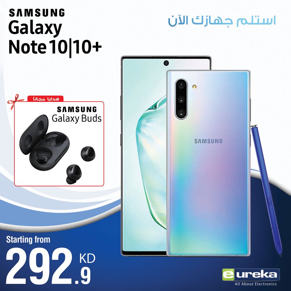 EurekaKuwait's tweet photo. Note10 256GB - 292.9 KD
Note10+ 256GB - 332.9 KD
Note10+ 512GB - 372.9 KD
#Galaxy_Note10
#Galaxy_Note10Plus
لعملاء الطلب المسبق بامكانكم استلام جهازك الان .
For pre-order Customers you can receive your device now . https://t.co/5b1AkvQ5va