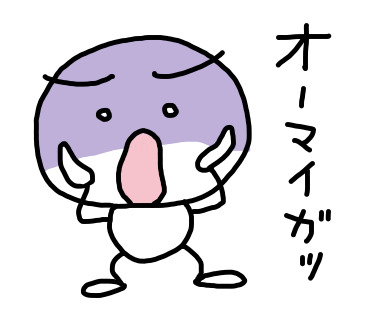 しろまるのtwitterイラスト検索結果