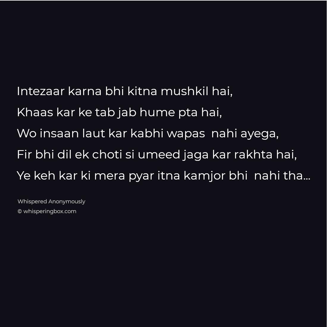 whispering_box's tweet image. Pyaar aur intezaar...
--
for more content follow @whispering_box
--
#whisperingbox #wb #writeanonymously #writerscommunity #wordporn #poems #poetrycommunity #poetry #writer #hindilines #hindipoetry #quotesaboutlife