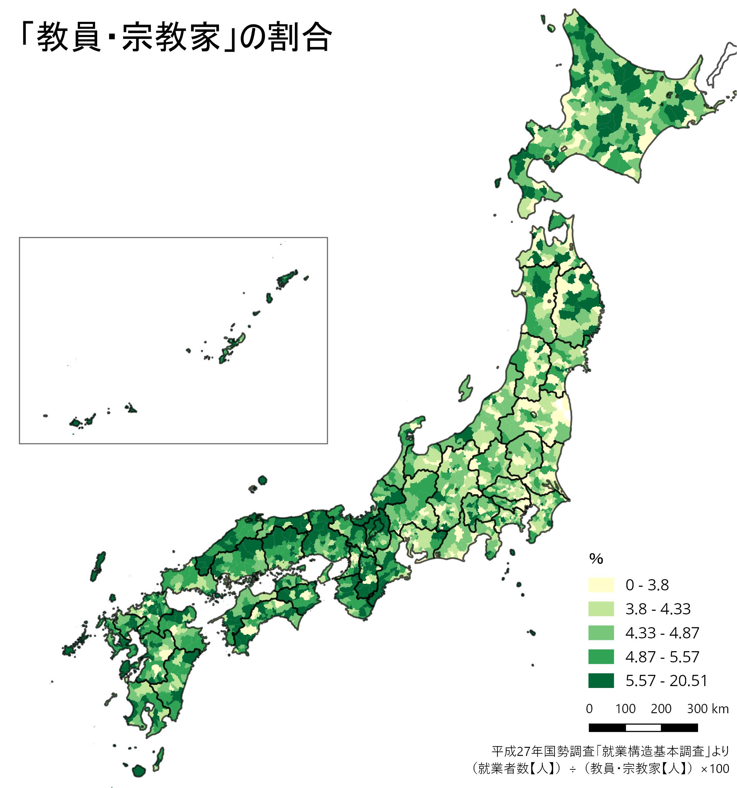 永太郎 ながたろう 色分け日本地図 発売中 教員 宗教家の割合 こちらはそんなに関東 関西への偏りはない が 全体的に見れば西高東低の様相をなしている 一般的に宗教は西側のほうが盛んだが それが関係しているのだろうか てか教員と宗教