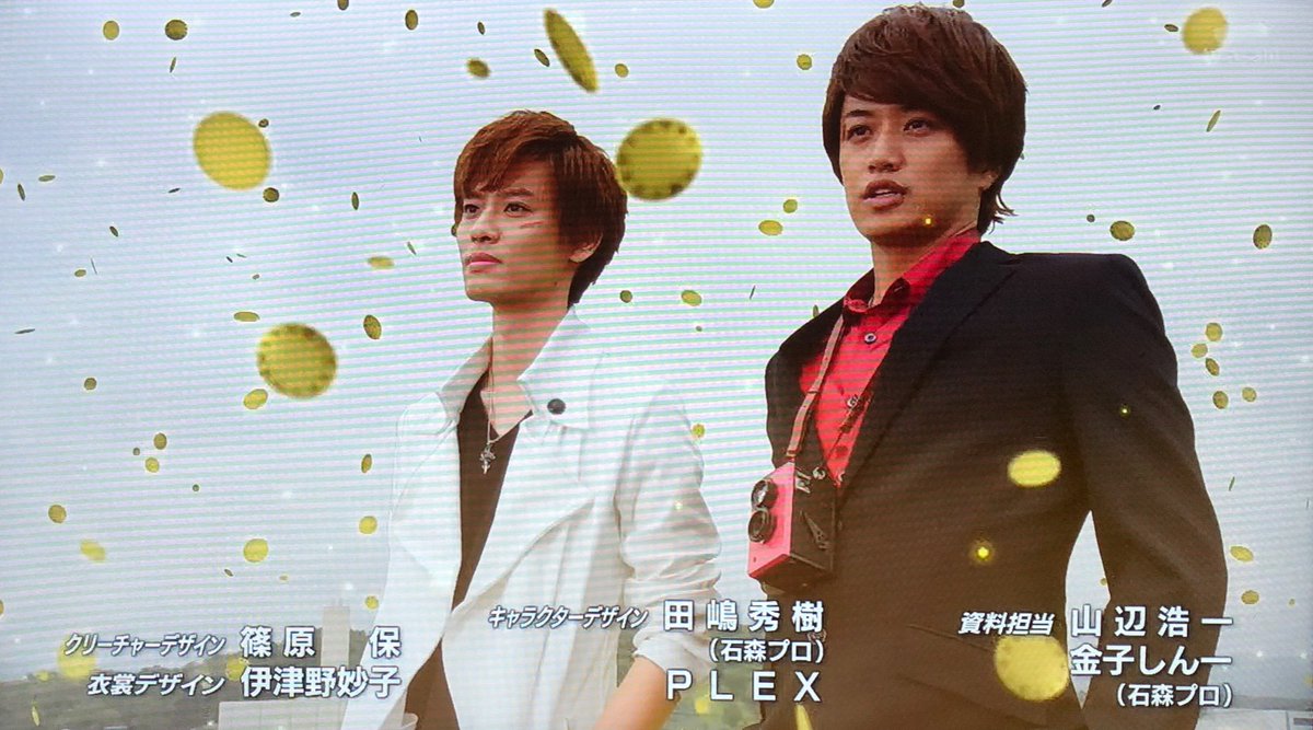 트위터의 眞澄 님 破壊 創造により時空が作りかえられてゆく様を士と大樹で眺めてるシーンは士が 破壊による世界の再生 という使命を背負った ディケイド という物語のアンサー 地平の先 になっててもう完璧ジオウ ディケイド2期だったじゃんねーーー 仮面