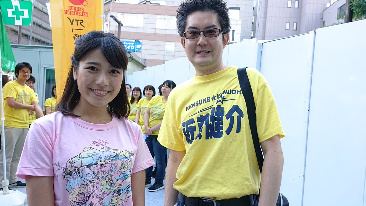 佐々木美波 Twitter Search 佐々木美波 Twitter Search