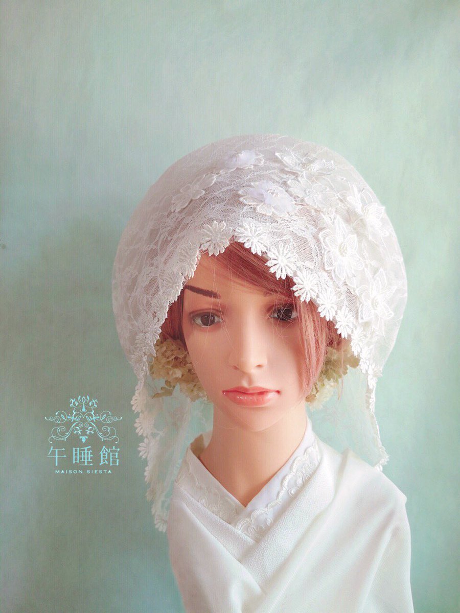午睡館 Maison Siesta على تويتر 5種類の綿帽子 デザインは同じですが レースの地模様が違います T Co Rxagaesvnf 白無垢 白無垢ヘア 白無垢洋髪 白無垢綿帽子 綿帽子レース レース綿帽子 綿帽子 レース 洋髪 和装ヘア 洋髪綿帽子 綿帽子洋髪