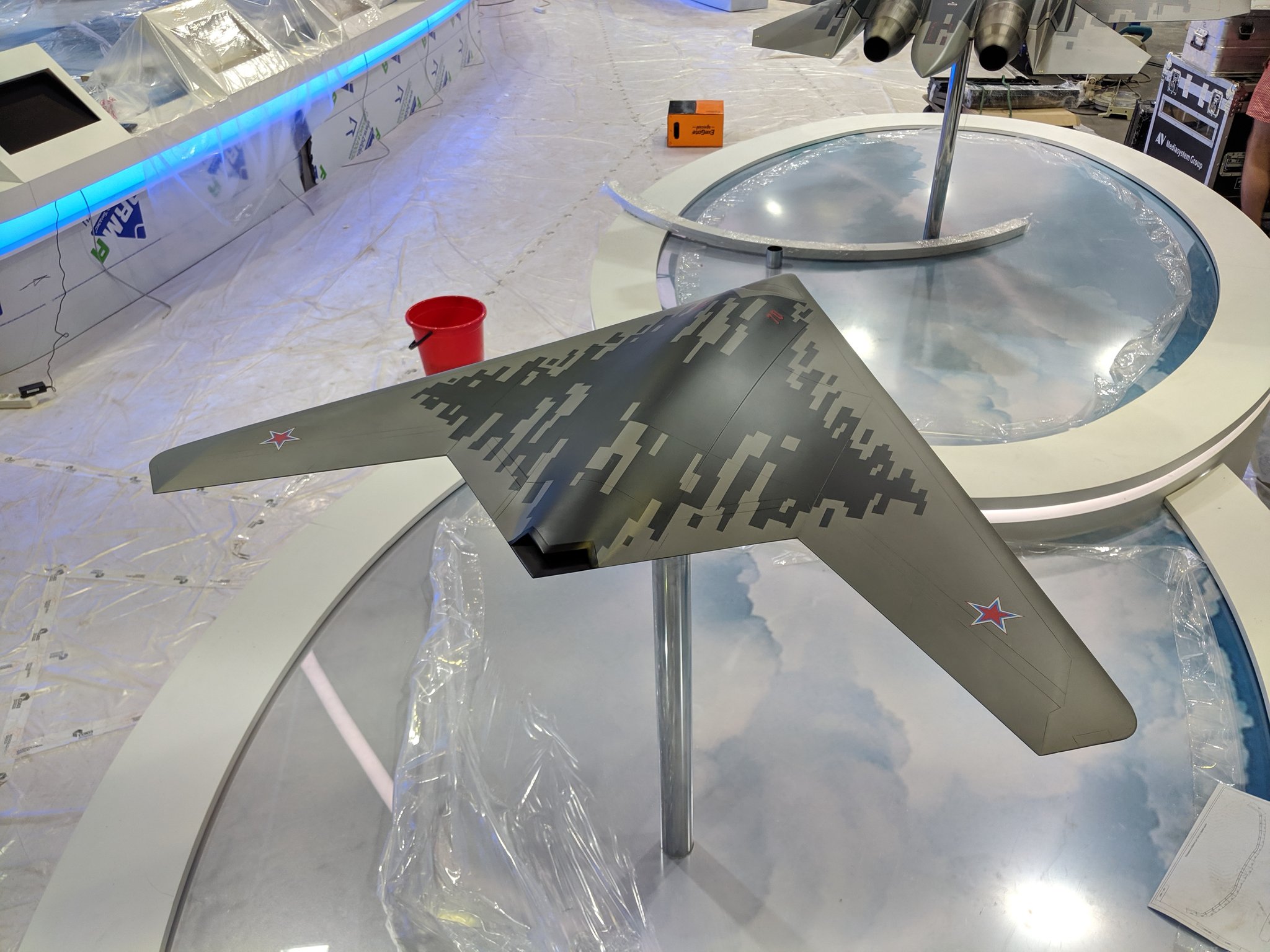 БПЛА охотник с-70
