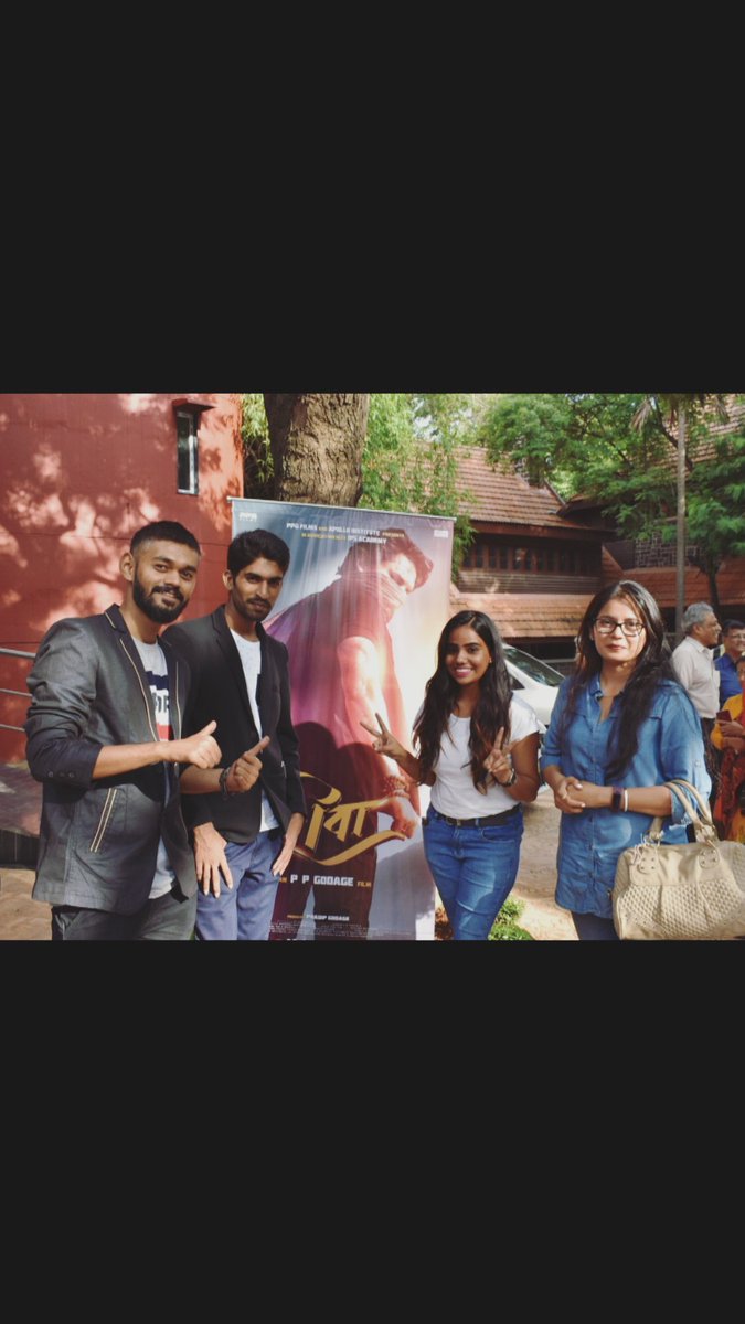 jay_bhoite's tweet photo. Screening of shiva😍
1st Marathi web Suspense Thriller “शिवा " ' ' 'An P P Godage Film ‘
#Shiva 26 Aug 2019 release. @ppgodage
#ppgfilmsshivaa #shivaaon26aug #ppgfilms #ppgodage #shivaa #film #poster #cinema #art #movies #film #thrillermovie #thriller #movie #marathifilm https://t.co/S4QpZCHIFL