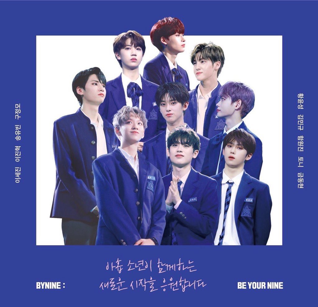 BY9jiayou's tweet photo. #Dream_By_Nine
항상 9 명이서 함께하고 싶은 무대 
필사적으로 노력합시다 https://t.co/7Akg3oN8ae
