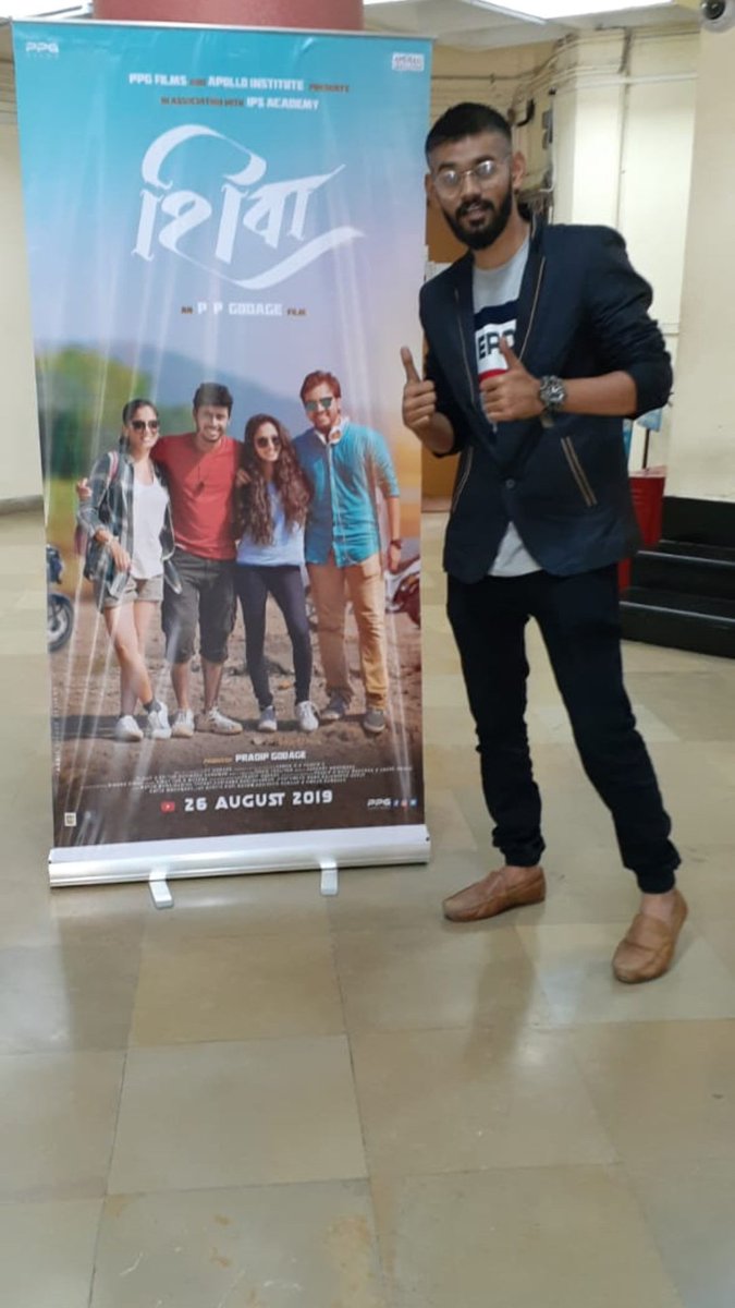 jay_bhoite's tweet photo. Screening of shiva😍
1st Marathi web Suspense Thriller “शिवा " ' ' 'An P P Godage Film ‘
#Shiva 26 Aug 2019 release. @ppgodage
#ppgfilmsshivaa #shivaaon26aug #ppgfilms #ppgodage #shivaa #film #poster #cinema #art #movies #film #thrillermovie #thriller #movie #marathifilm https://t.co/WiBIIjIYXH